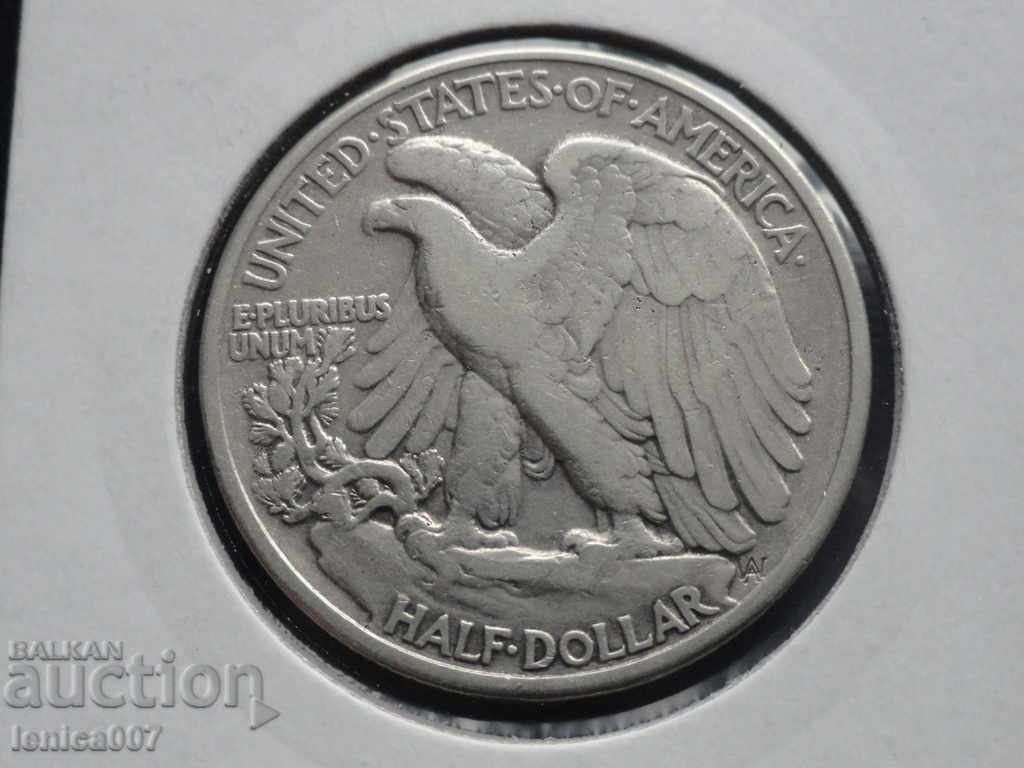 САЩ 1945г. - 1/2 Долар
