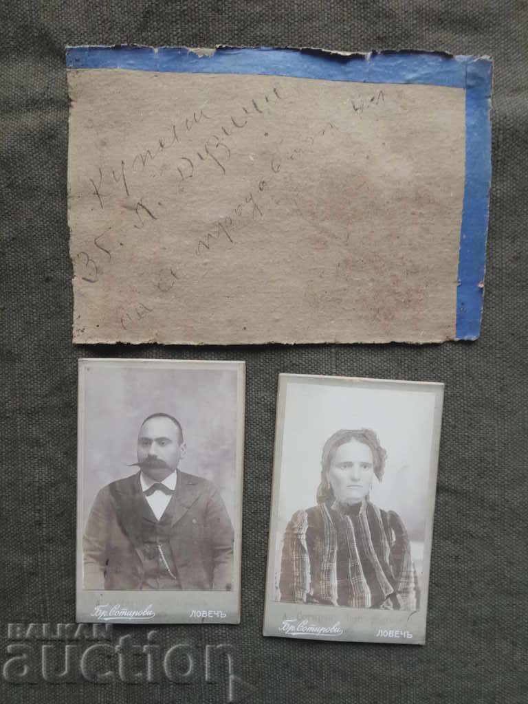 A. Sotirov Svishtov: man and woman A. Sotirov Svishtov: man and woman