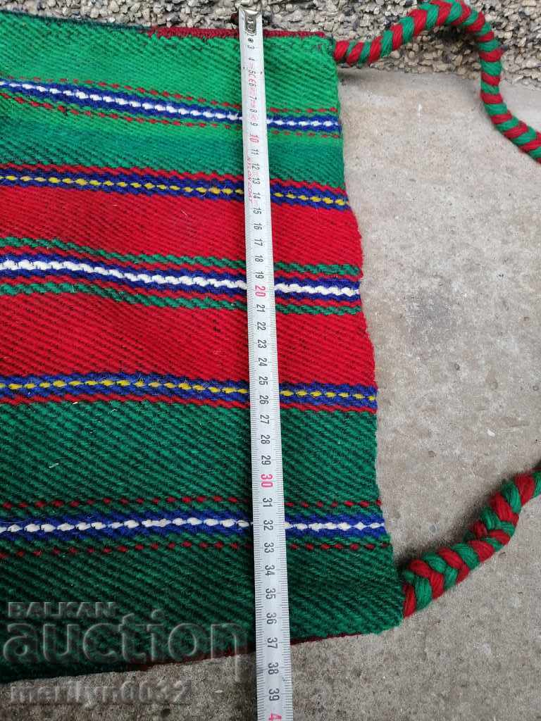 Auction Patterned handwoven carol bag, Zarezan bag Auction Patterned handwoven carol bag, Zarezan bag