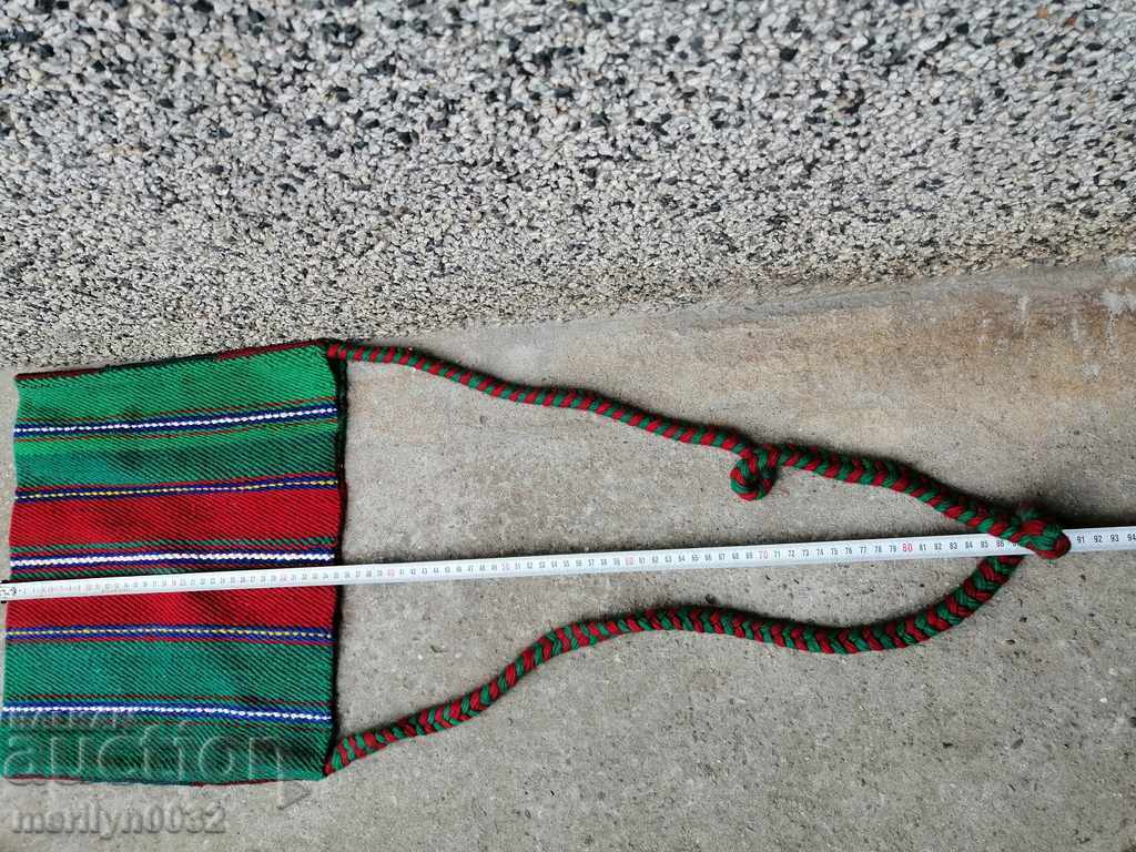 Delivery of Patterned handwoven carol bag, Zarezan bag Delivery of Patterned handwoven carol bag, Zarezan bag