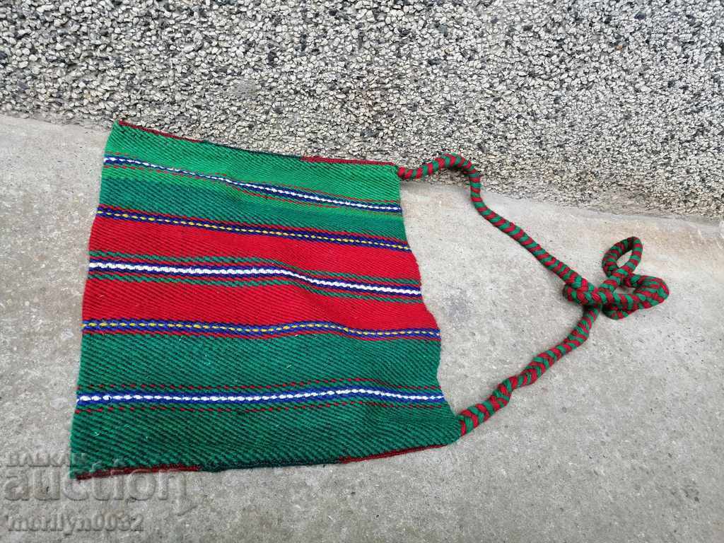 Patterned handwoven carol bag, Zarezan bag