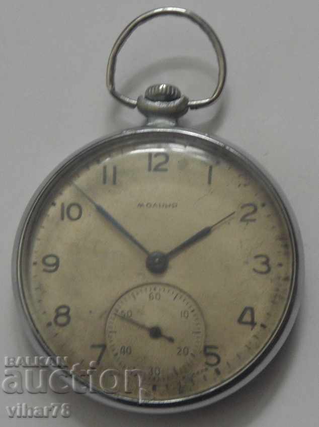 ДЖОБЕН ЧАСОВНИК МОЛНИЯ-MOLNIJA с цена € 29.99 | 58.66 лв. ДЖОБЕН ЧАСОВНИК МОЛНИЯ-MOLNIJA с цена € 29.99 | 58.66 лв.