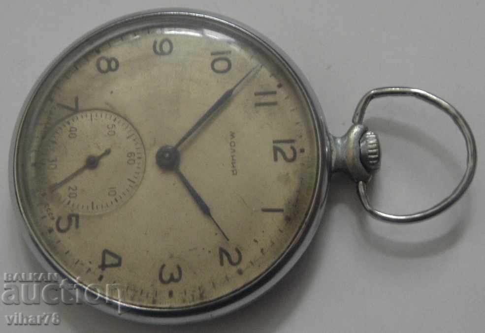 Аукцион ДЖОБЕН ЧАСОВНИК МОЛНИЯ-MOLNIJA Аукцион ДЖОБЕН ЧАСОВНИК МОЛНИЯ-MOLNIJA