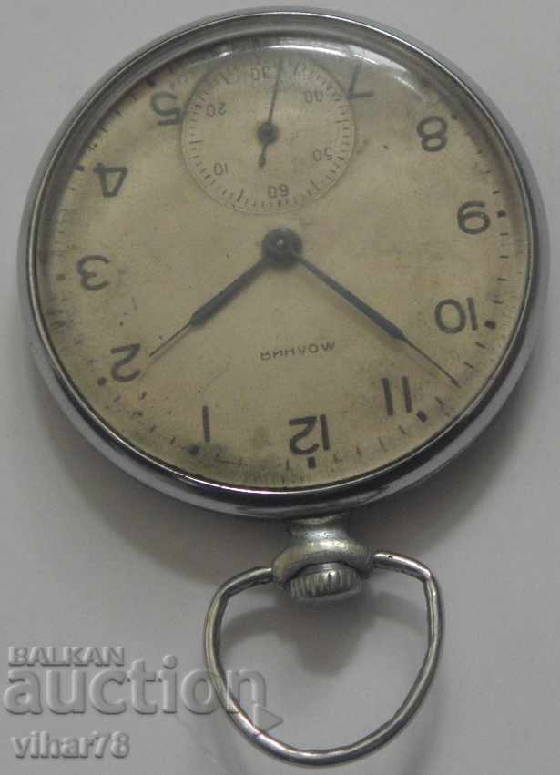 Доставка на ДЖОБЕН ЧАСОВНИК МОЛНИЯ-MOLNIJA Доставка на ДЖОБЕН ЧАСОВНИК МОЛНИЯ-MOLNIJA