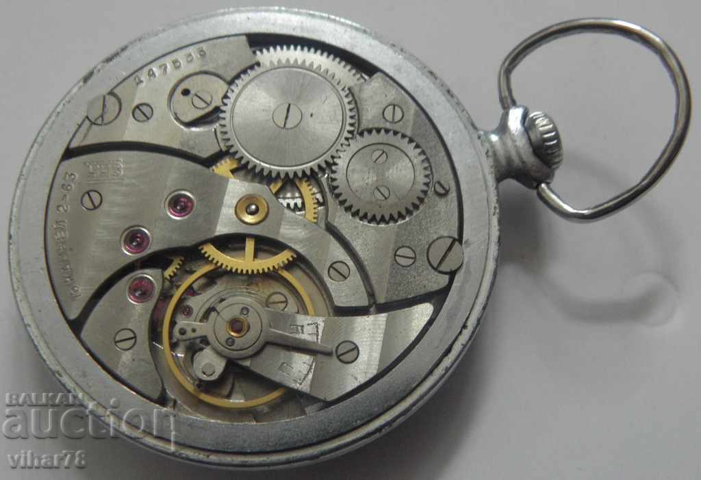 ДЖОБЕН ЧАСОВНИК МОЛНИЯ-MOLNIJA ДЖОБЕН ЧАСОВНИК МОЛНИЯ-MOLNIJA