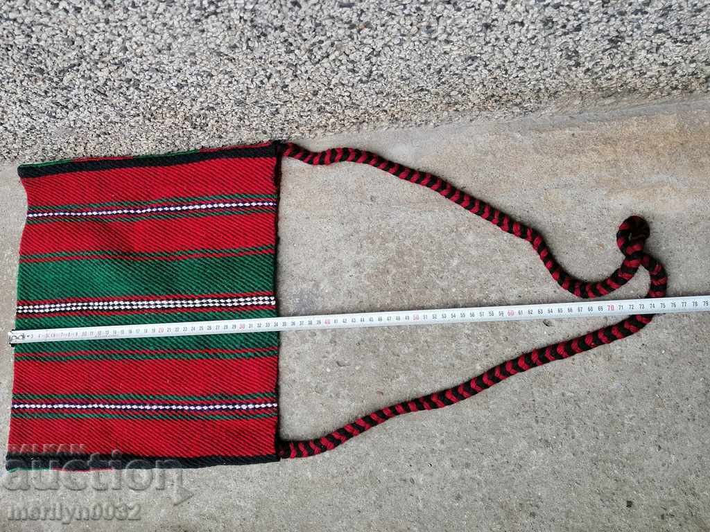 Patterned handwoven carol bag, Zarezan bag - 5 Patterned handwoven carol bag, Zarezan bag - 5