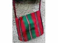 Patterned handwoven carol bag, Zarezan bag