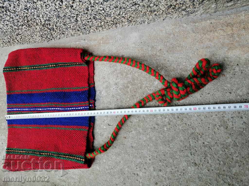 Delivery of Patterned handwoven carol bag, Zarezan bag Delivery of Patterned handwoven carol bag, Zarezan bag