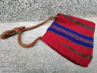 Patterned handwoven carol bag, Zarezan bag