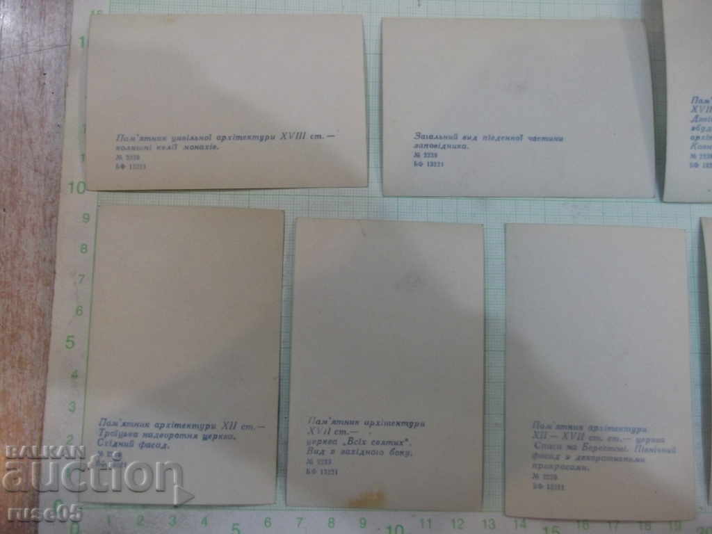Auction Lot of 8 pcs. cards with christian temples Auction Lot of 8 pcs. cards with christian temples