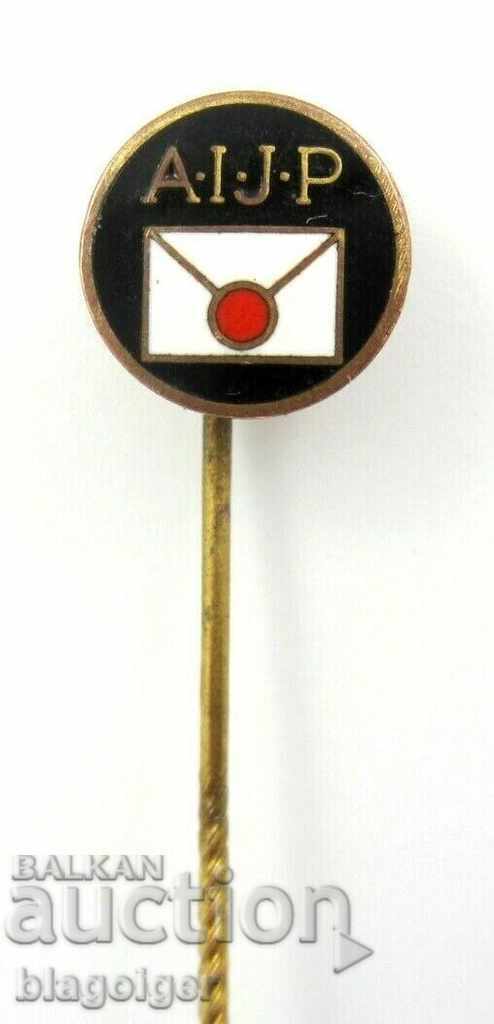 AIJP-International Association of Philatelic Journalists-Japan with price 8.00 BGN | € 4.09 AIJP-International Association of Philatelic Journalists-Japan with price 8.00 BGN | € 4.09