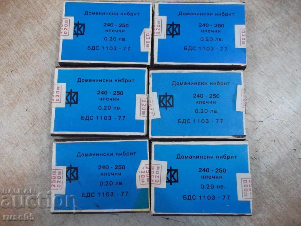 Auction Lot of 6 pcs. unused household matches Auction Lot of 6 pcs. unused household matches