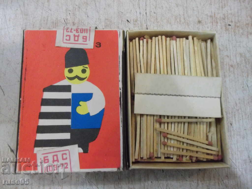Lot of 6 pcs. unused household matches - 5 Lot of 6 pcs. unused household matches - 5