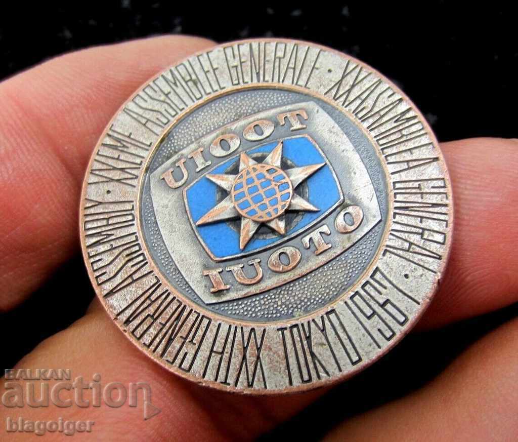 Auction INTERNATIONAL UNION OF TOURIST ORGANIZATIONS-JAPAN-1967 Auction INTERNATIONAL UNION OF TOURIST ORGANIZATIONS-JAPAN-1967