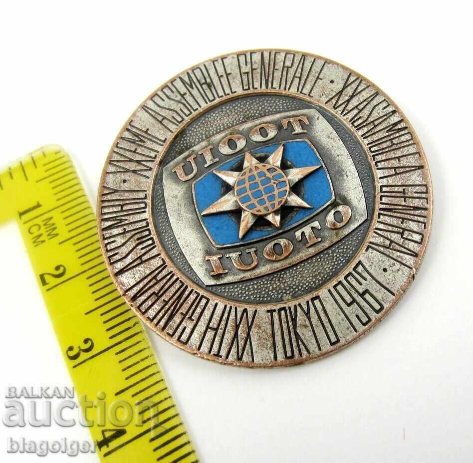 Delivery of INTERNATIONAL UNION OF TOURIST ORGANIZATIONS-JAPAN-1967 Delivery of INTERNATIONAL UNION OF TOURIST ORGANIZATIONS-JAPAN-1967