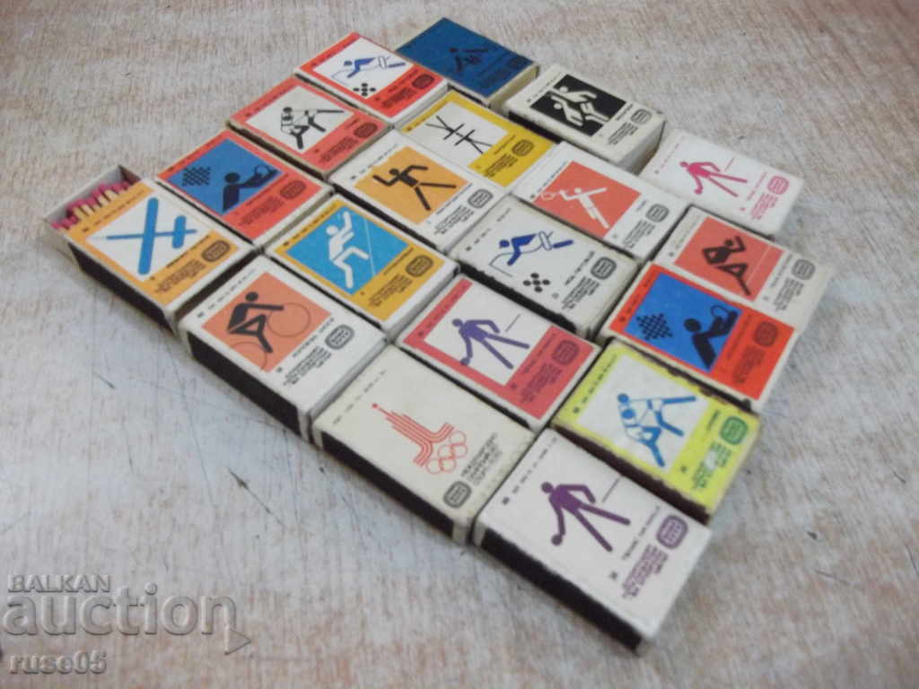 Lot of 19 pcs. unused Sport Toto matchbits from the Sots with price 100.00 BGN | € 51.13 Lot of 19 pcs. unused Sport Toto matchbits from the Sots with price 100.00 BGN | € 51.13