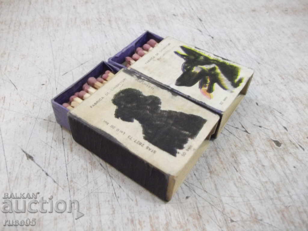 Lot of 2 pcs. unused Romanian matches from the soc with price 10.00 BGN | € 5.11 Lot of 2 pcs. unused Romanian matches from the soc with price 10.00 BGN | € 5.11