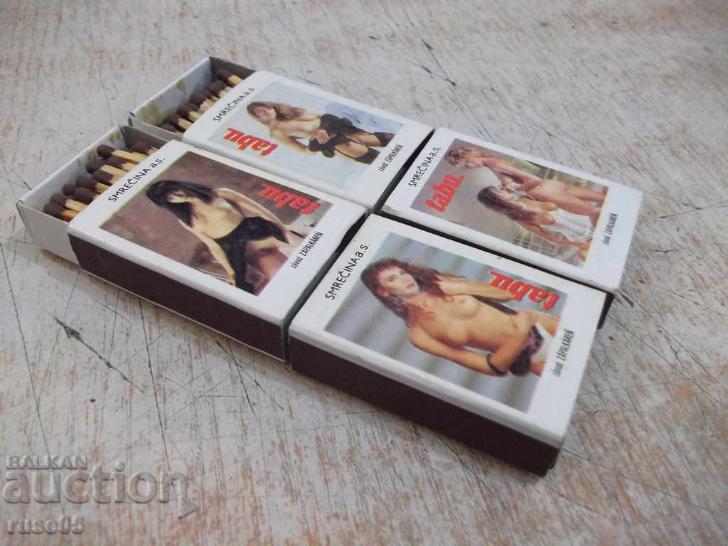 Lot of 4 pcs. unused Slovak matches with price 20.00 BGN | € 10.23 Lot of 4 pcs. unused Slovak matches with price 20.00 BGN | € 10.23
