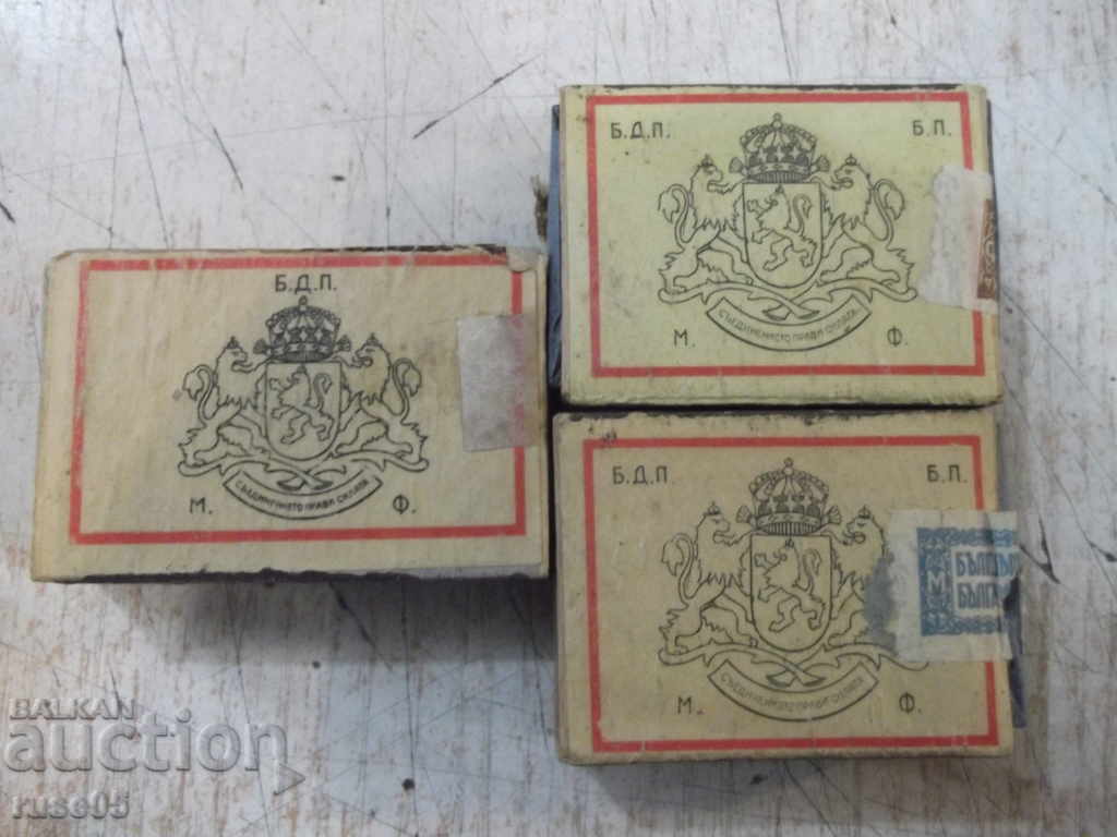 Delivery of Lot of 3 pcs. unused royal matches Delivery of Lot of 3 pcs. unused royal matches