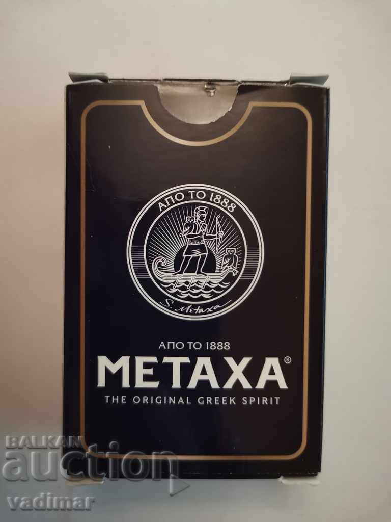 Κάρτες συλλογής παιχνιδιών METAXA