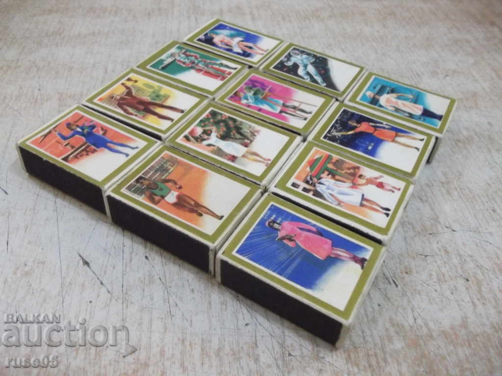 Lot of 9 pcs. unused matches with price 45.00 BGN | € 23.01 Lot of 9 pcs. unused matches with price 45.00 BGN | € 23.01