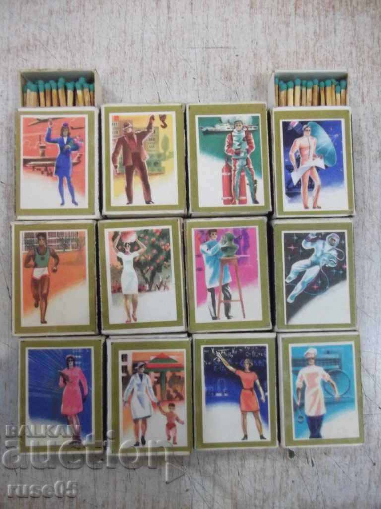 Лот от 12 бр. неизползвани кибрита