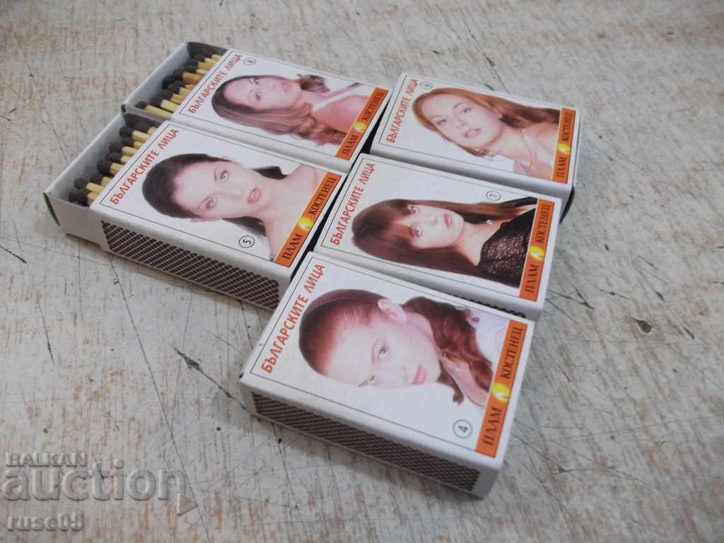 Lot of 5 pcs. unused matches "Bulgarian faces" with price 25.00 BGN | € 12.78 Lot of 5 pcs. unused matches "Bulgarian faces" with price 25.00 BGN | € 12.78