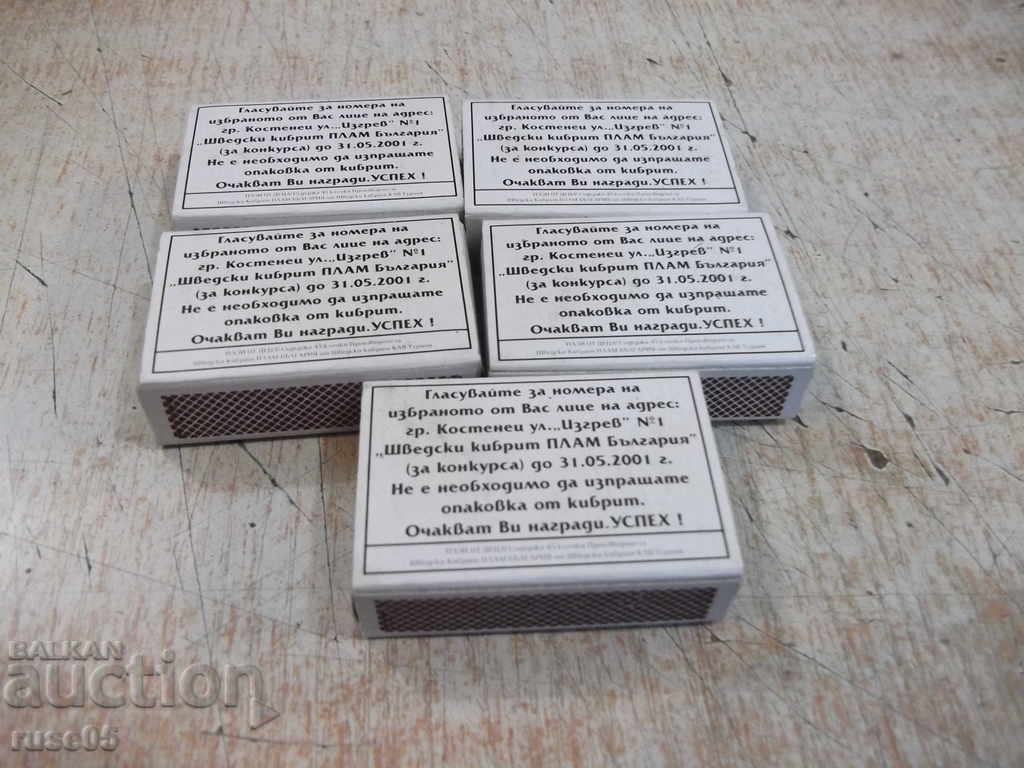 Delivery of Lot of 5 pcs. unused matches "Bulgarian faces" Delivery of Lot of 5 pcs. unused matches "Bulgarian faces"