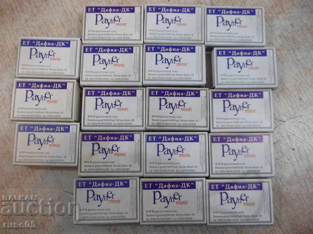 Delivery of Lot of 18 pcs. unused Bulgarian matches Delivery of Lot of 18 pcs. unused Bulgarian matches