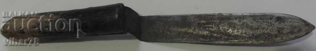 STAR BUCK - 5 STAR BUCK - 5