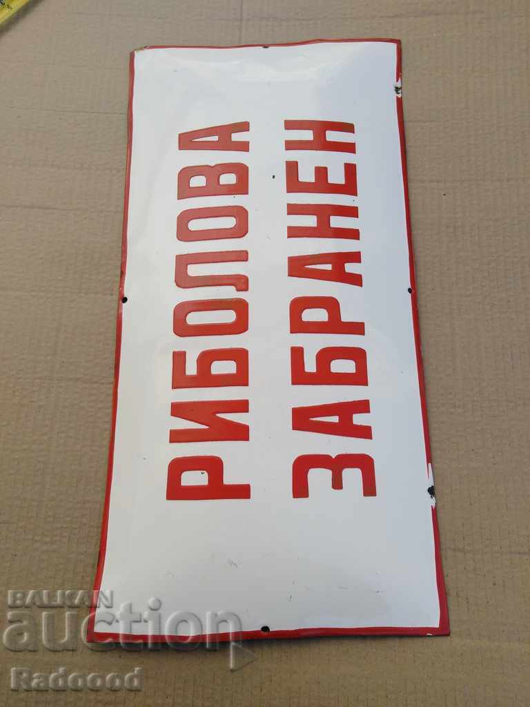 Old vintage enamel sign with price 50.00 BGN | € 25.56