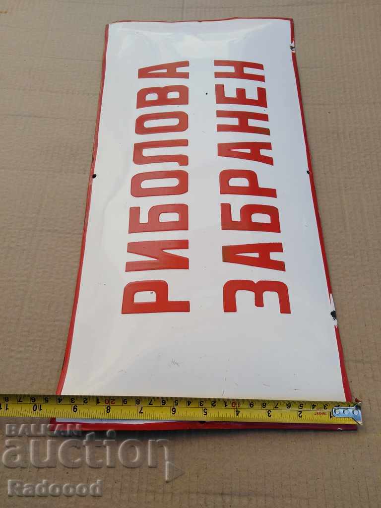Auction  Old vintage enamel sign