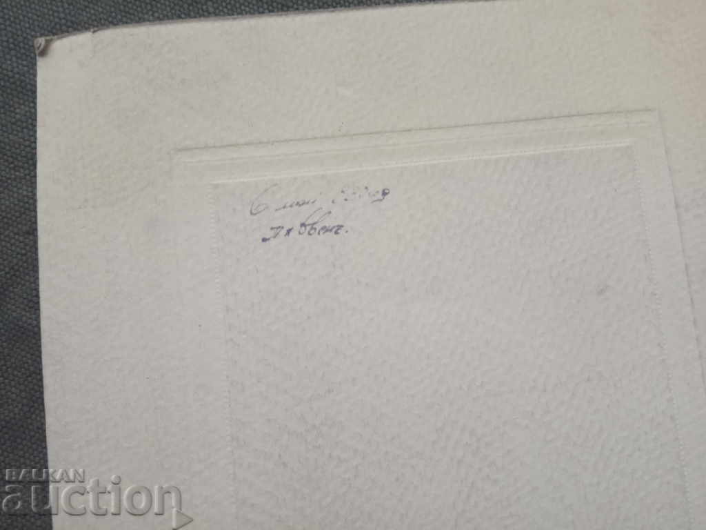 6 Μαΐου 1930 Πλέβεν με τιμή 70.00 BGN | € 35.79 6 Μαΐου 1930 Πλέβεν με τιμή 70.00 BGN | € 35.79