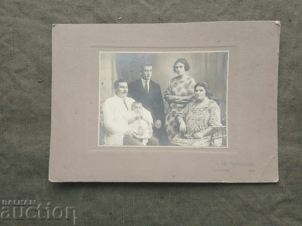 K. Liebig 1931/ Photograph by L. Iv. Abadzhiev K. Liebig 1931/ Photograph by L. Iv. Abadzhiev