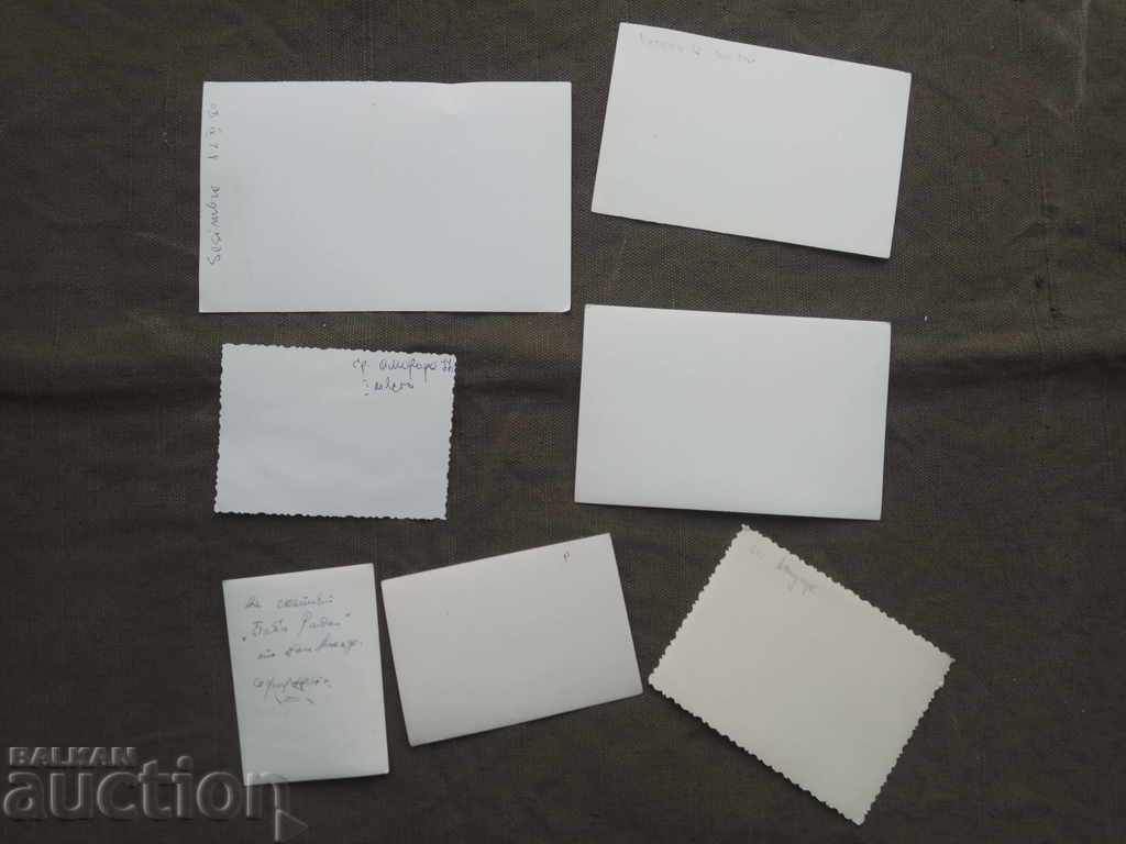 Bulgarian athletes with price 60.00 BGN | € 30.68