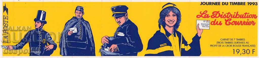 1993. France. Postage stamp day. Cornet 7 + 1. with price 7.50 BGN | € 3.83 1993. France. Postage stamp day. Cornet 7 + 1. with price 7.50 BGN | € 3.83