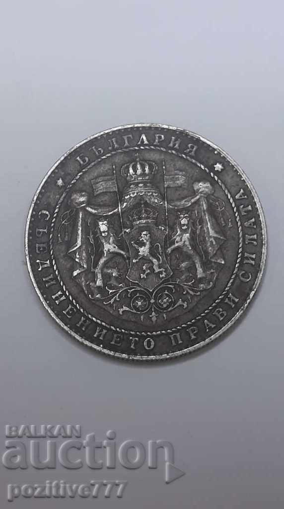2 leva 1925 - bulgară 1925 an 2 leva monedă originală cu preț 50.00 BGN | € 25.56 2 leva 1925 - bulgară 1925 an 2 leva monedă originală cu preț 50.00 BGN | € 25.56