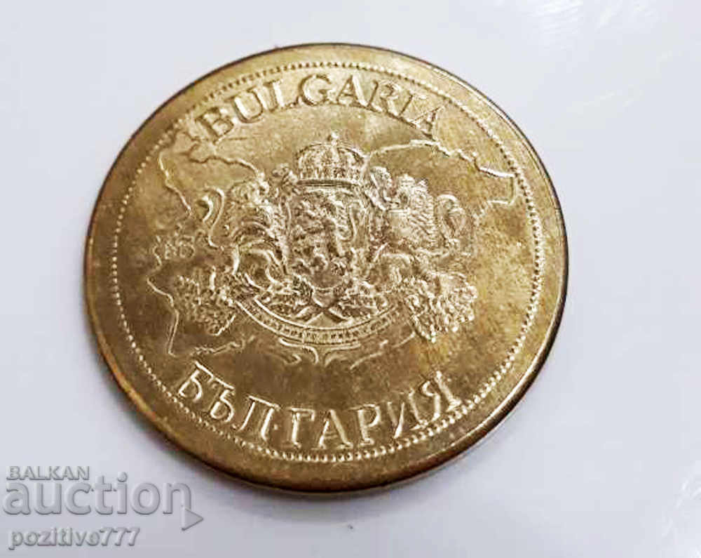 Jubilee Coin Kingdom Arbanassi-Anniversary Coin with price 30.00 BGN | € 15.34 Jubilee Coin Kingdom Arbanassi-Anniversary Coin with price 30.00 BGN | € 15.34