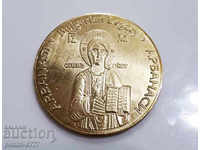 Jubileu Monedă Regat Arbanassi-Monedă aniversară
