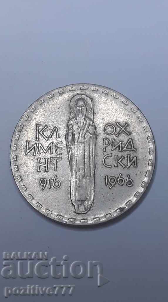 2 лева 1966г. Bulgarian 1966 year 2 Leva Silver Coin с цена 50.00 лв. | € 25.56 2 лева 1966г. Bulgarian 1966 year 2 Leva Silver Coin с цена 50.00 лв. | € 25.56