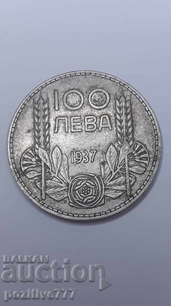 100 λέβα το 1937 Βουλγαρικό 1937 100 Αριστερό Ασημένιο νόμισμα Πρωτότυπο