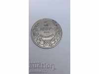 5 BGN 1930 Bulgară 1930 an 5 BGN Monedă Originală