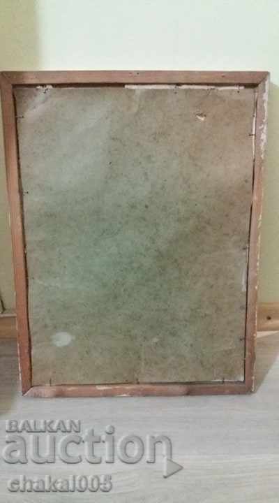 Placa index de sudare cu preț € 10.23 | 20.01 BGN