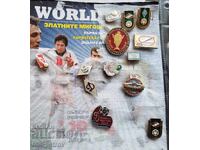 Σήματα ποδοσφαίρου από την ΕΣΣΔ