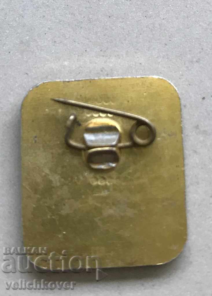 27265 Bulgaria sign coat of arms city of Sofia with price 2.00 BGN | € 1.02 27265 Bulgaria sign coat of arms city of Sofia with price 2.00 BGN | € 1.02