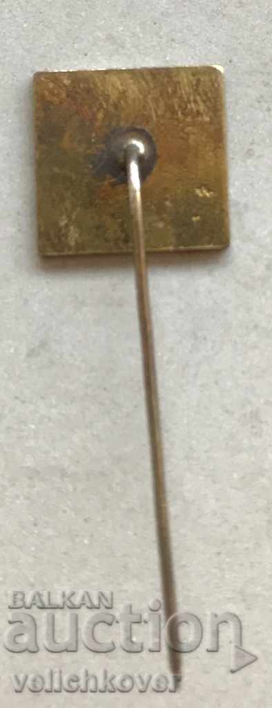 27273 Bulgaria competitions MI orienteering Cup Mountaineers 1973 with price 3.00 BGN | € 1.53