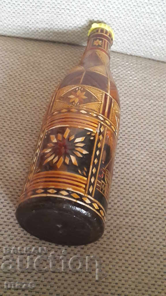 MANUALLY INCLUSIVE BOTTLE with price 29.00 BGN | € 14.83 MANUALLY INCLUSIVE BOTTLE with price 29.00 BGN | € 14.83