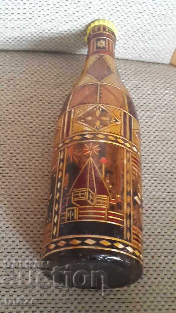 Auction MANUALLY INCLUSIVE BOTTLE Auction MANUALLY INCLUSIVE BOTTLE