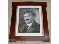 OLD LITHOGRAPHY OF STAMBOLI SOLID MASSIVE LARGE WOODEN FRAME