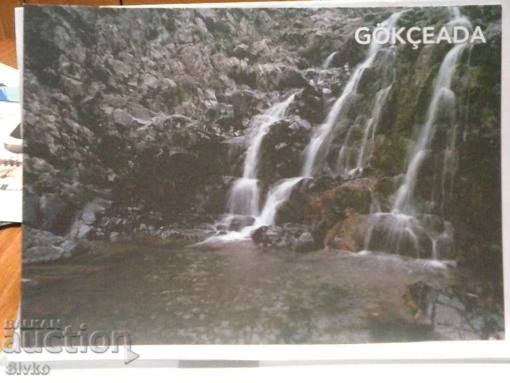 Картичка 75 Картичка 75